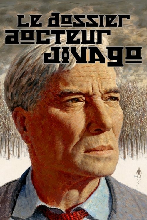 Movie poster for I Invite You to My Execution (2019)