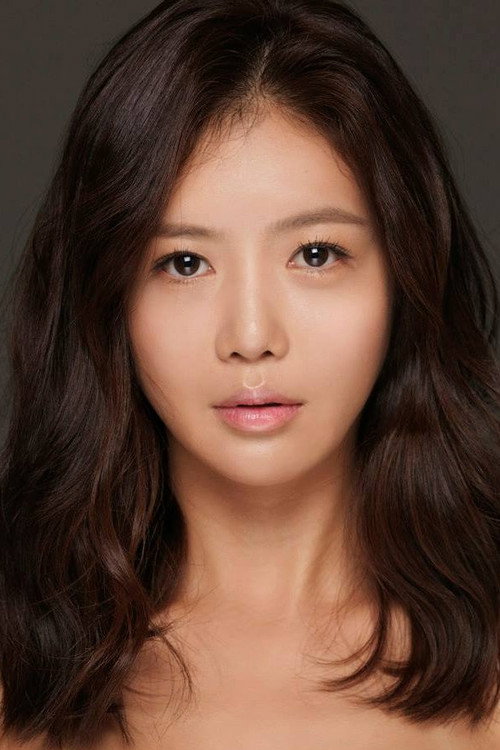 Photo of Go Yun-bin, Acting