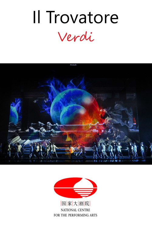 Movie poster for Il Trovatore - NCPA (2019)