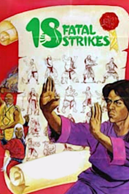 18 Fatal Strikes poster