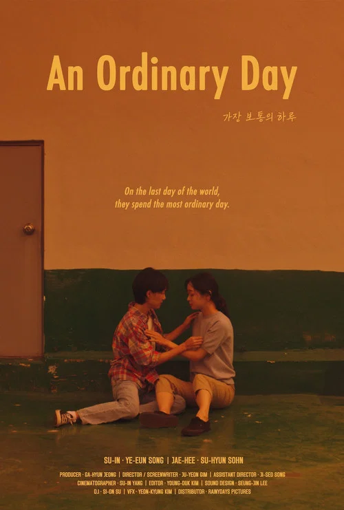Movie poster for An Ordinary Day (2023)
