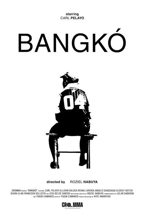 Movie poster for Bench
