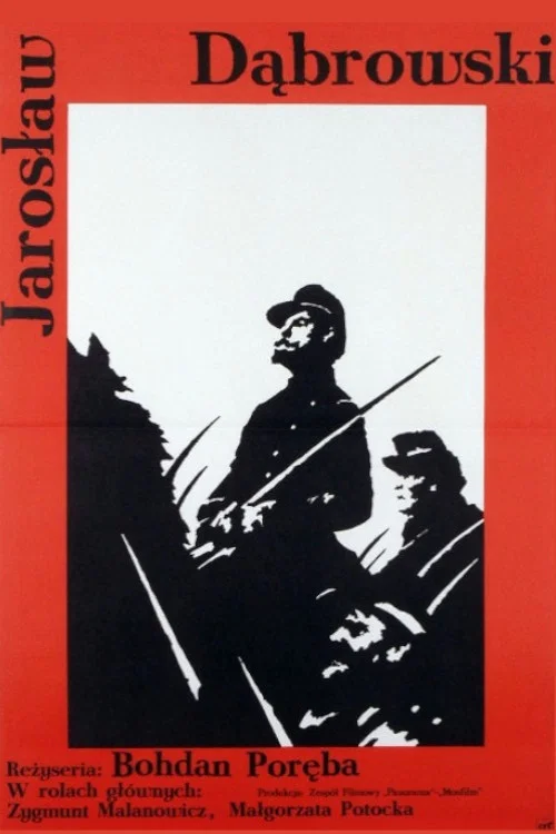 Movie poster for Jarosław Dąbrowski (1976)