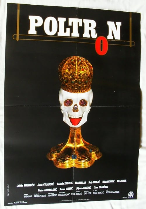 Movie poster for Poltroon (1989)