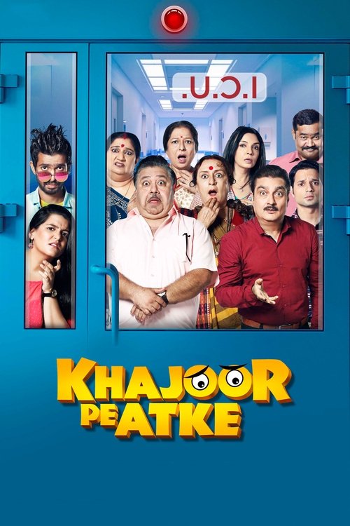 Movie poster for Khajoor Pe Atke (2018)