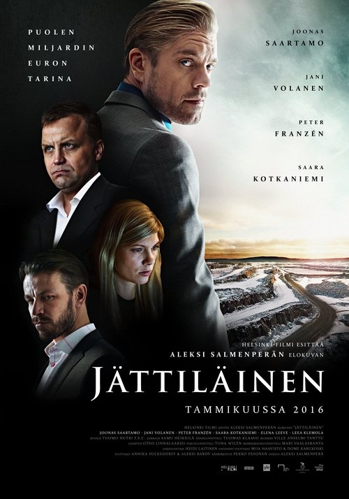 Movie poster for The Mine (2016)