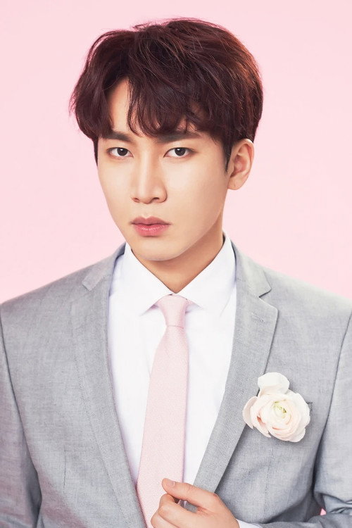 Seo Eun-kwang profile