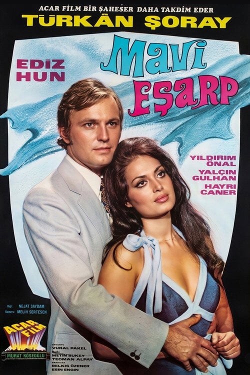 Movie poster for Blue Scarf (1971)