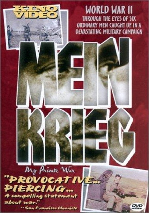 Movie poster for My Private War (1990)