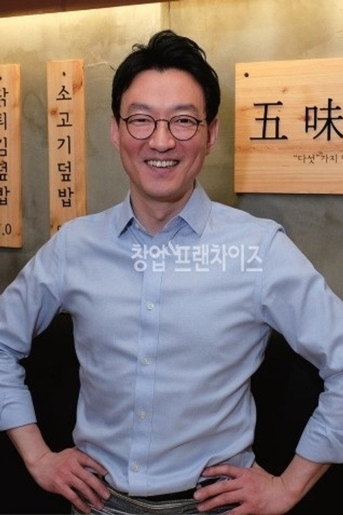 Photo of 유동율, Acting