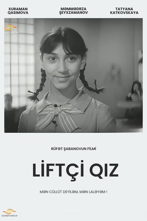 Movie poster for The lift girl (1966)