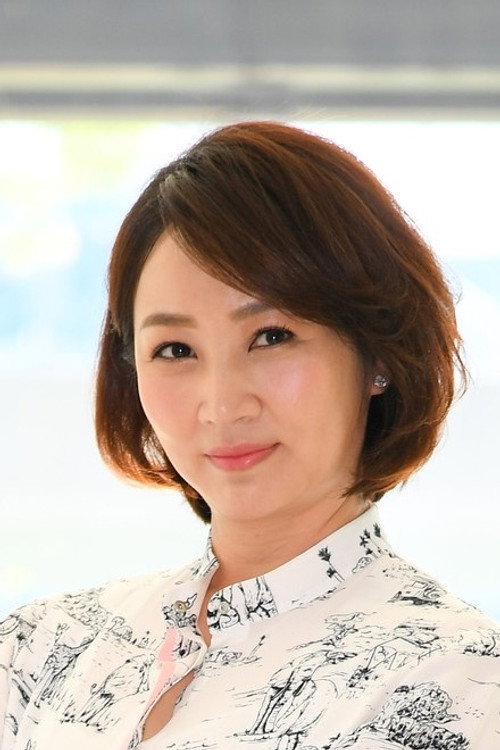 Photo of Yu Fang, Acting