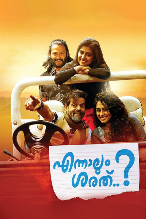 Movie poster for Ennaalum Sarath..? (2018)