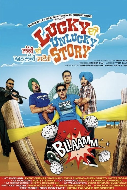 Movie poster for Lucky Di Unlucky Story (2013)