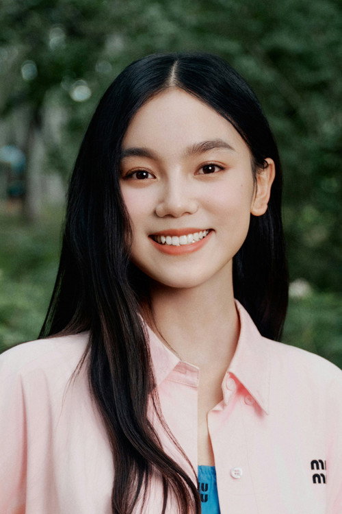 Wu Xun Zhixia profile