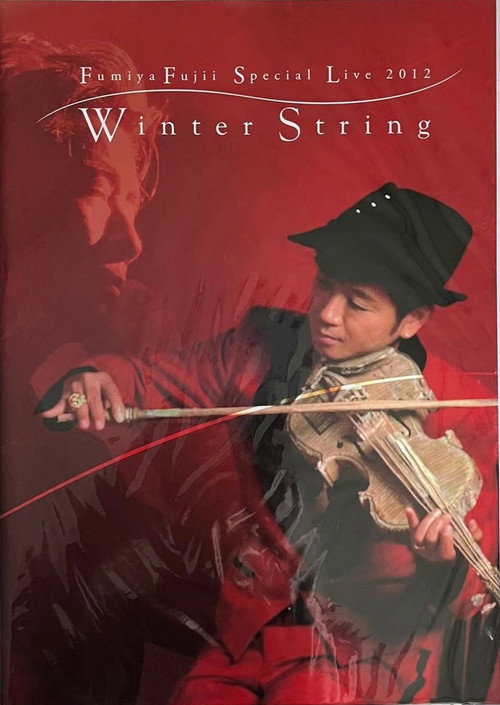 Movie poster for 藤井フミヤ Special Live 2012 "Winter String"