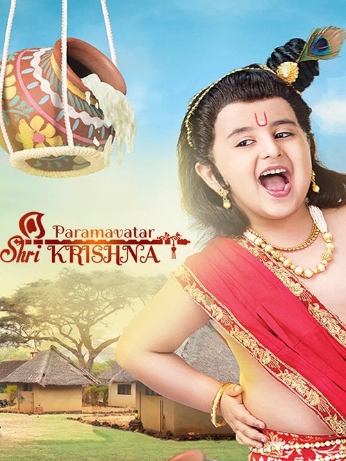Paramavatar Shri Krishna poster