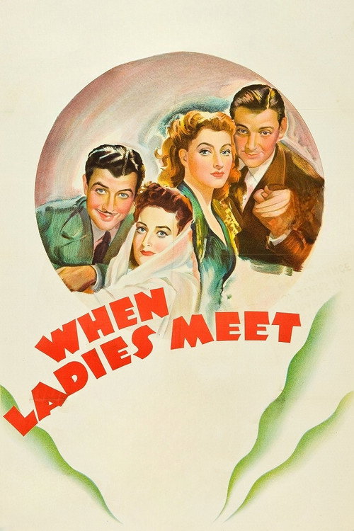 Movie poster for When Ladies Meet (1941)