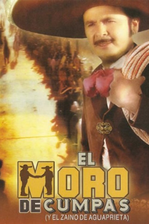 Movie poster for El moro de Cumpas (1977)