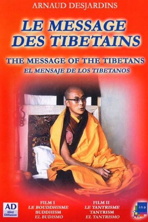 Movie poster for The Message of the Tibetans (1966)