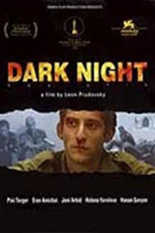 Movie poster for Dark Night (2005)