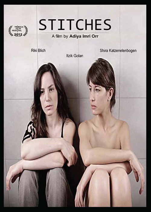 Movie poster for Stitches (2011)