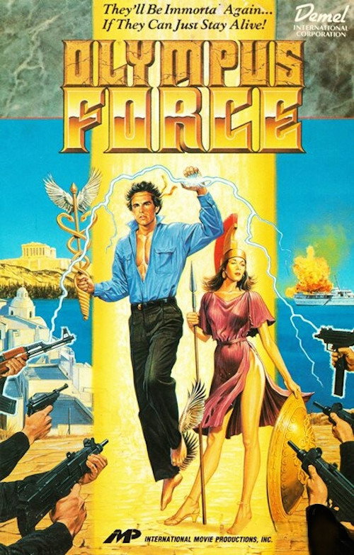 Movie poster for Olympus Force: The Key (1988)