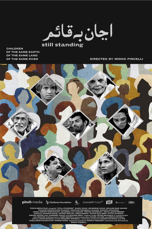 Movie poster for Still Standing (2022)