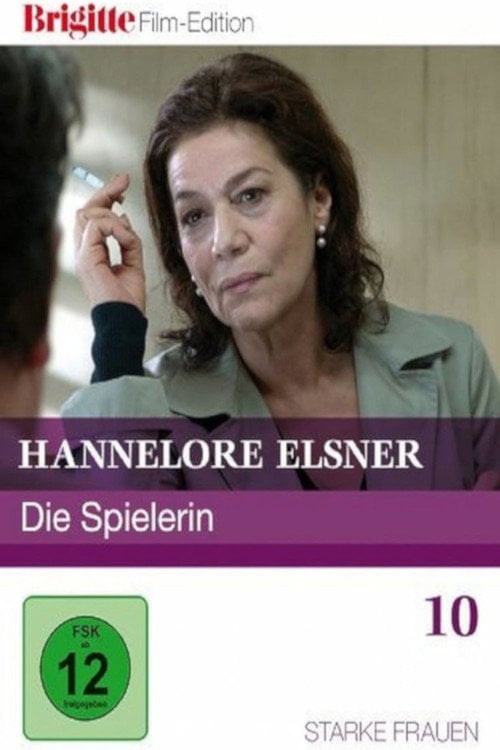 Movie poster for Die Spielerin (2005)