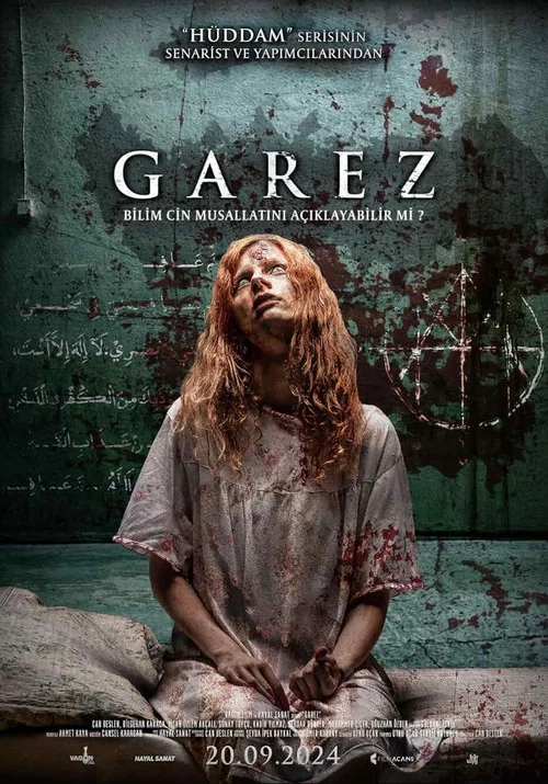 Movie poster for Garez (2024)