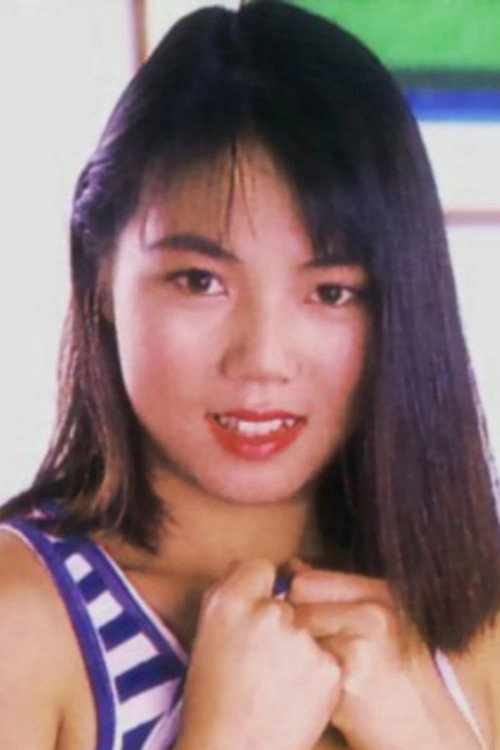 Photo of Mami Hirota, Acting
