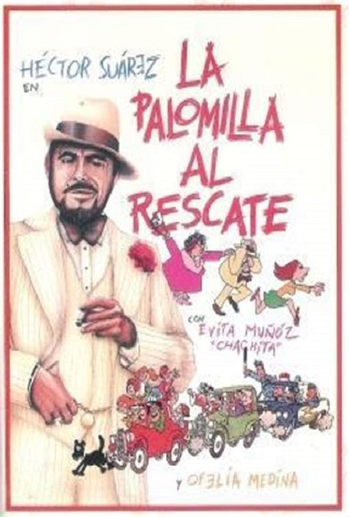 Movie poster for La palomilla al rescate (1976)