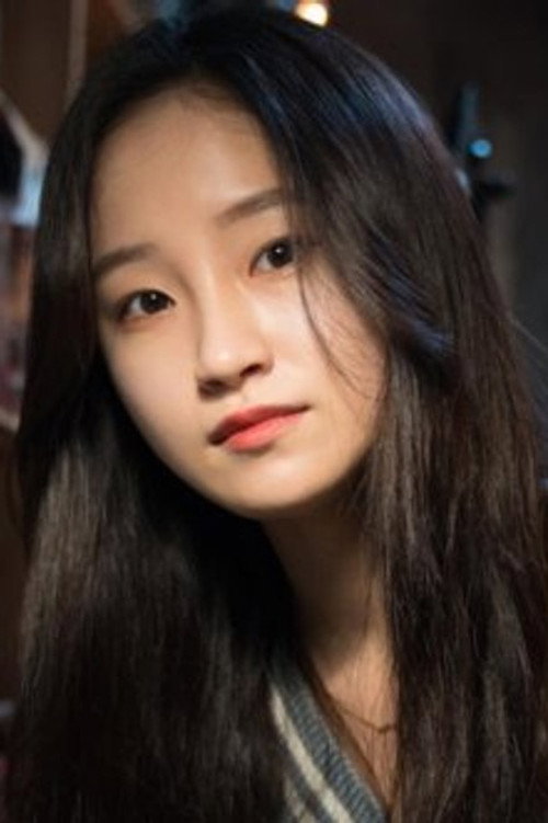 Photo of Song Hye Lin, Acting