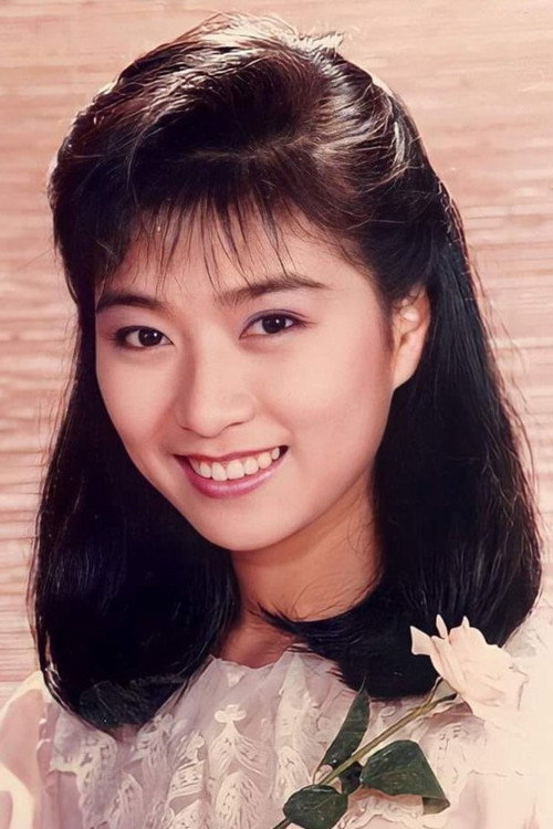 Fang Wen-Lin profile