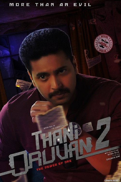 Movie poster for Thani Oruvan 2