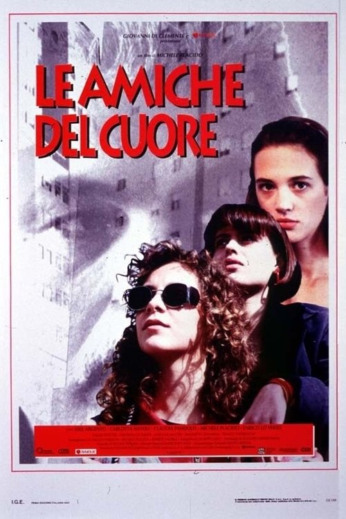Movie poster for Close Friends (1992)