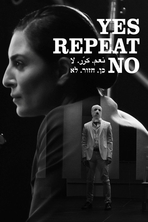 Movie poster for Yes Repeat No (2023)