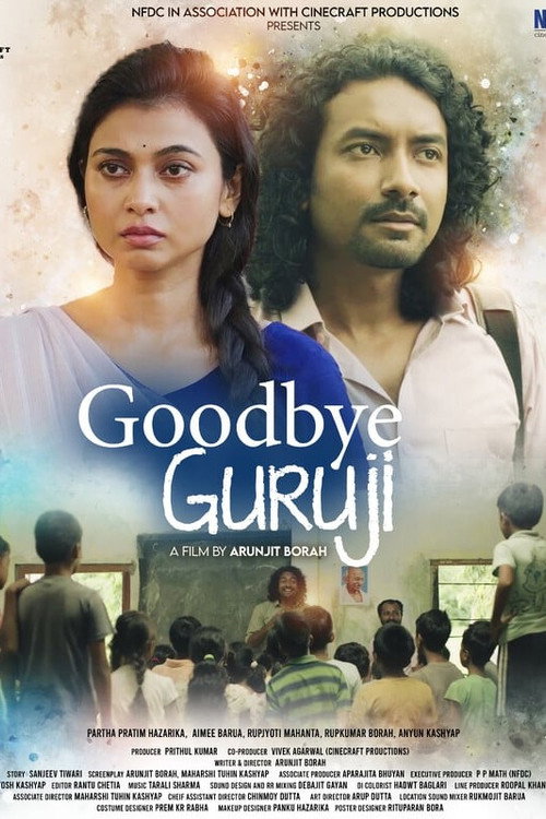 Movie poster for Goodbye Guruji (2024)