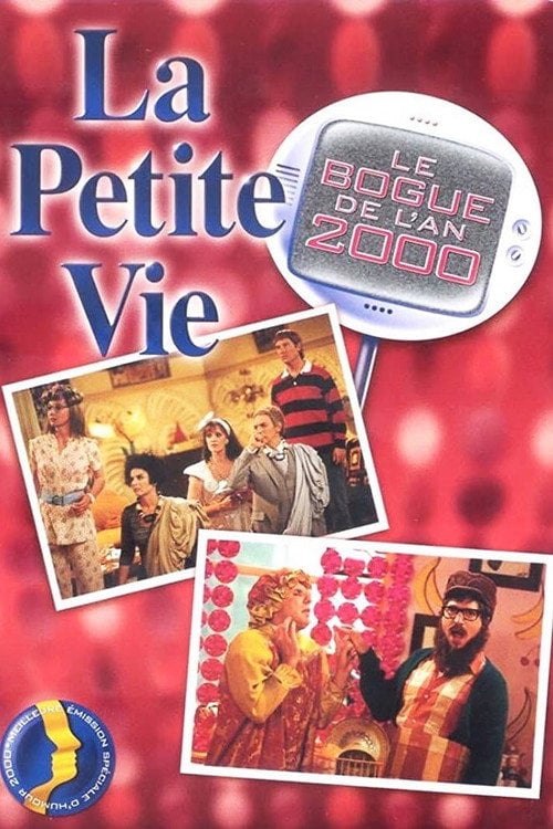 Movie poster for Le bogue de l'an 2000 (1999)