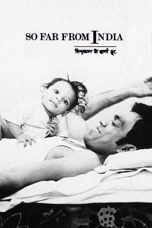 Movie poster for So Far from India (1983)