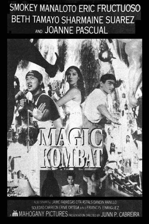 Movie poster for Magic Kombat (1995)