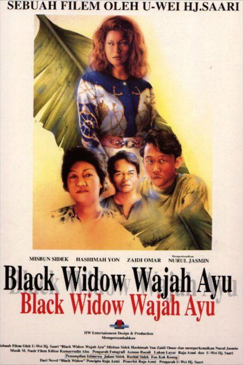 Movie poster for Black Widow Wajah Ayu (1994)