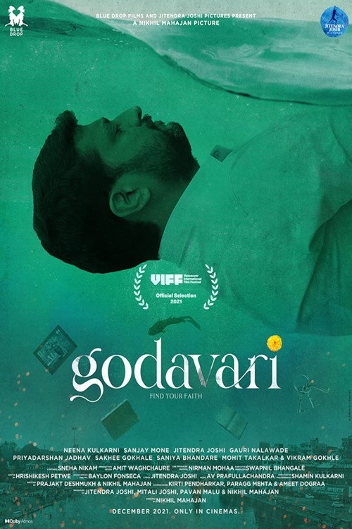 Movie poster for Godavari (2021)