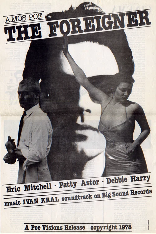 Movie poster for The Foreigner (1978)