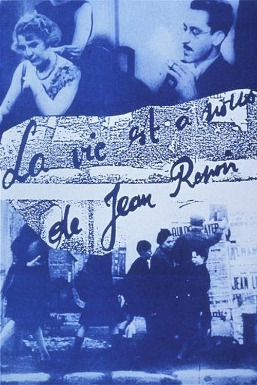 Movie poster for Life Is Ours (1936)