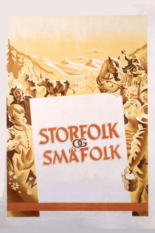 Movie poster for Storfolk og småfolk (1951)
