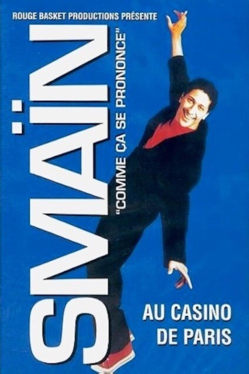 Movie poster for Smaïn - Comme ça se prononce (1996)