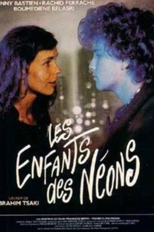 Movie poster for The Neon Children (1991)