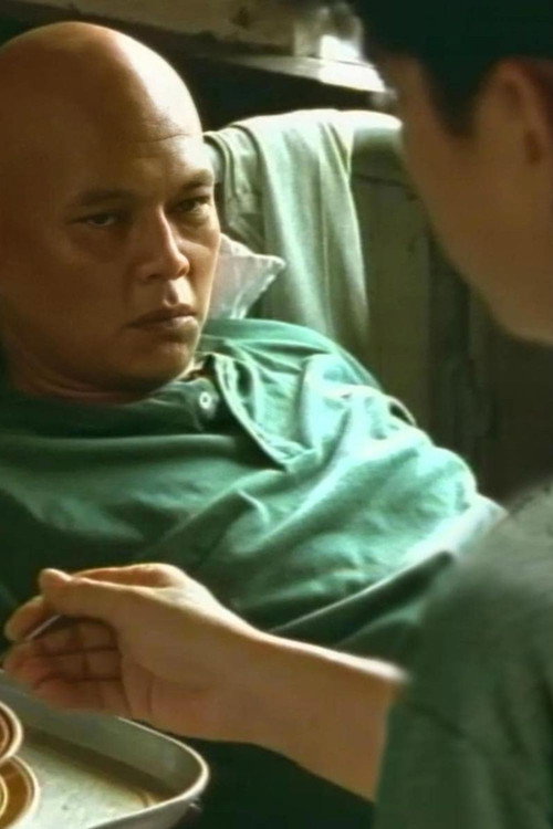 Movie poster for Kamada (1997)