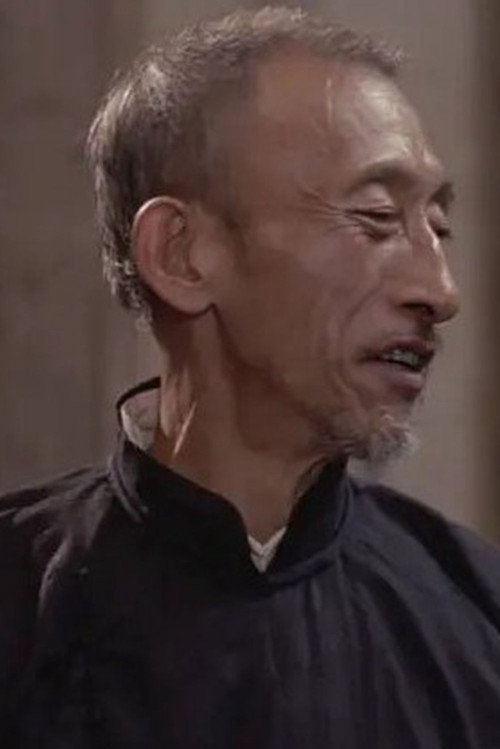 Photo of Cong Zhijun, Acting